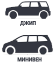 type